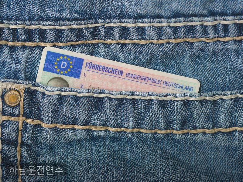 하남운전연수 후기