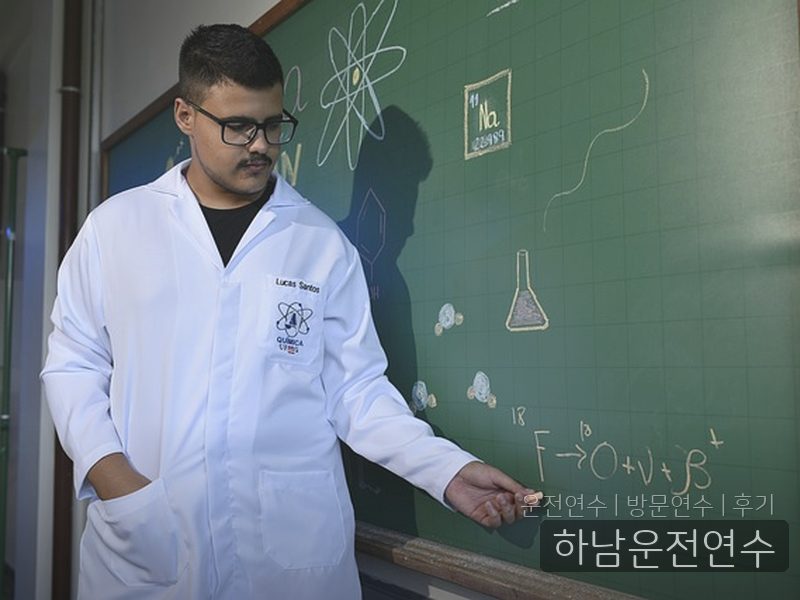 하남운전연수 후기