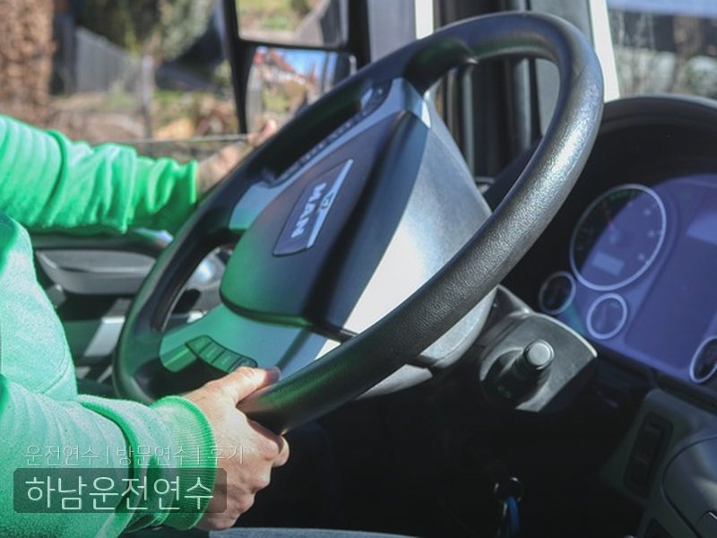 하남운전연수 후기