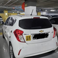 주말 활동은 이제 편해요