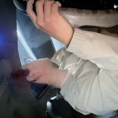 야간 시야, 잘 안 보이는