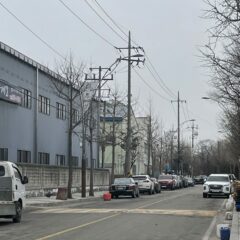 후미경 확인하는 법 후기 이미지