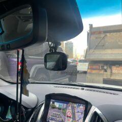 헤드라이트 사용법