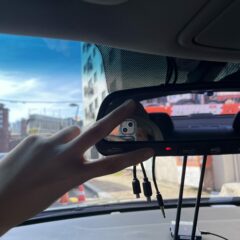 아이 학원 가기