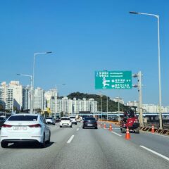 가정의 날 활동 이제 즐겁고요!